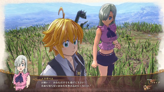 Seven Deadly Sins PS4