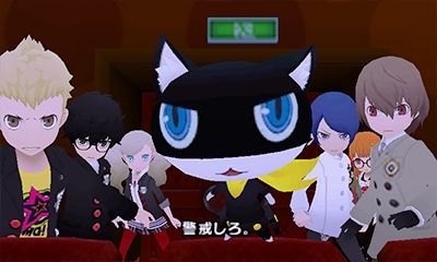 Persona Q2 análisis