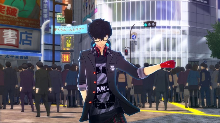 Persona 5 Dancing in Starlight Vita