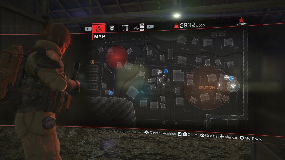 Left Alive PS4