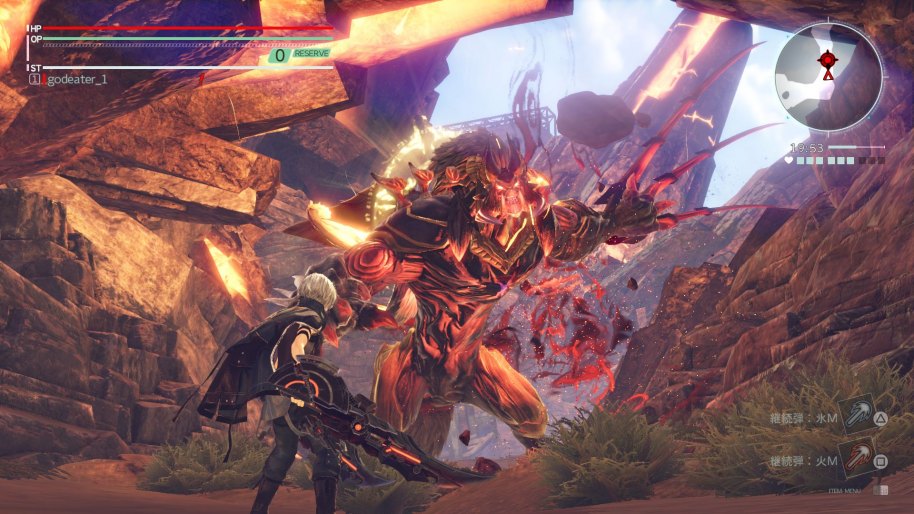 God Eater 3 PS4