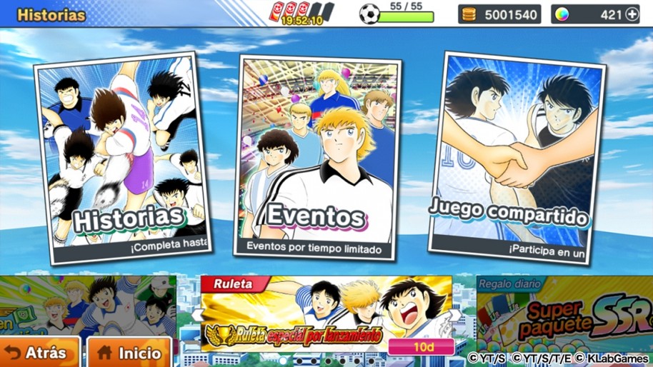 Captain Tsubasa Dream Team