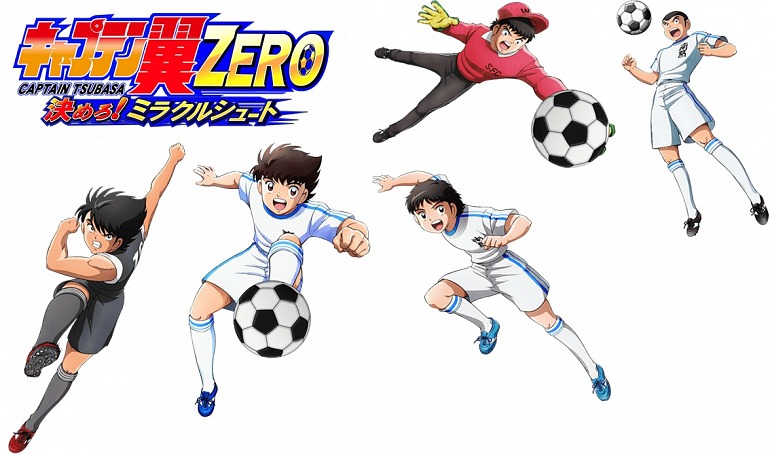 Captain Tsubasa: Dream Team Captain Tsubasa: Dream Team