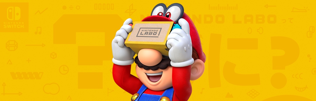 Nintendo Labo Nintendo Labo