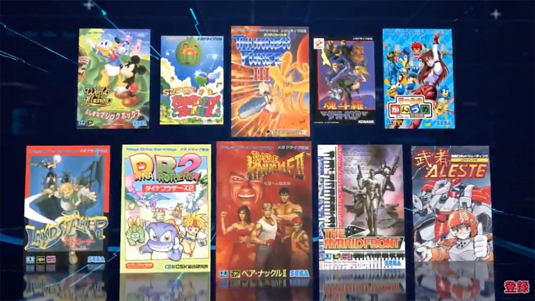 Mega Drive Mini Mega Drive Mini