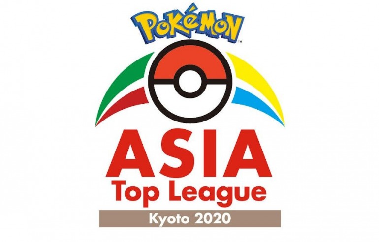 Pokémon Espada / Pokémon Escudo Pokémon Espada / Pokémon Escudo