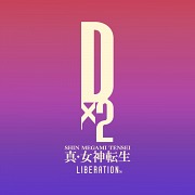 Shin Megami Tensei Liberation Dx2