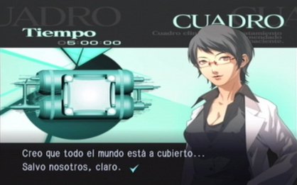Trauma Center Second Opinion análisis