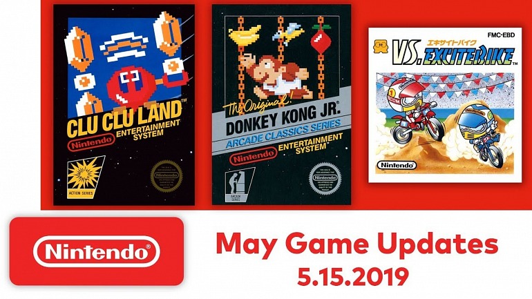 Nintendo Switch Online Nintendo Switch Online