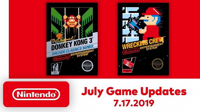 Nintendo Switch Online Nintendo Switch Online