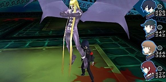 Persona 3 Persona 3