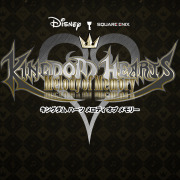 Kingdom Hearts: Melody of Memory