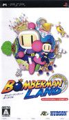 Carátula de Bomberman Land