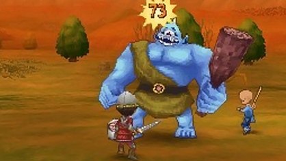 Dragon Quest IX DS