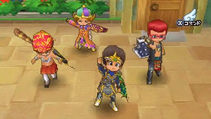Dragon Quest IX