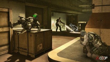 Splinter Cell Conviction: Splinter Cell Conviction: Impresiones multijugador