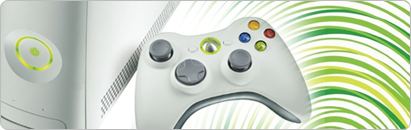 La tasa de fallos de Xbox 360 al 16%