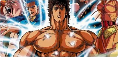 Nuevo Fist of the North Star en camino
