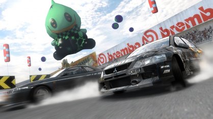 Need for Speed ProStreet PS3