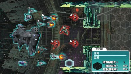 R-Type Tactics PSP