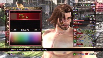 Soul Calibur IV Xbox 360