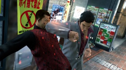 Yakuza 3 PS3