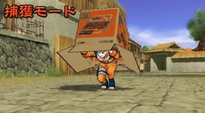 Naruto Ultimate Ninja 3: Naruto Ultimate Ninja 3: Impresiones jugables