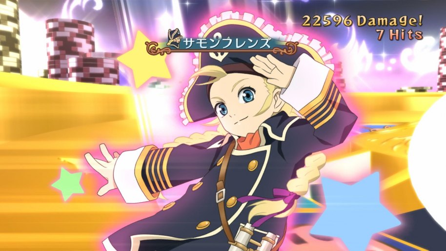Tales of Vesperia Definitive Edition PS4