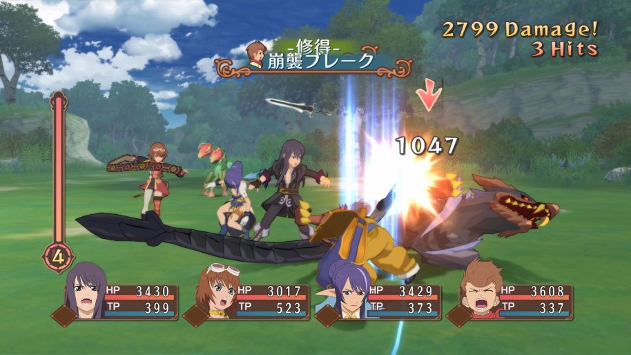 Tales of Vesperia Definitive Edition análisis