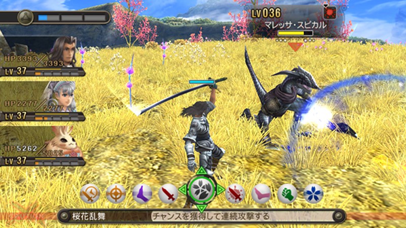El mundo de Xenoblade Chronicles es uno de los más grandes que jamás ha dado un J-RPG, con una escala descomunal.