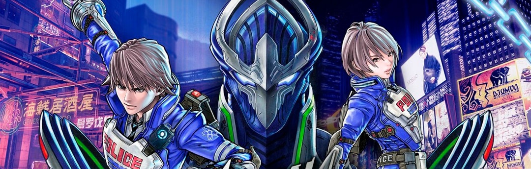 El Veredicto Final de Astral Chain El Veredicto Final de Astral Chain