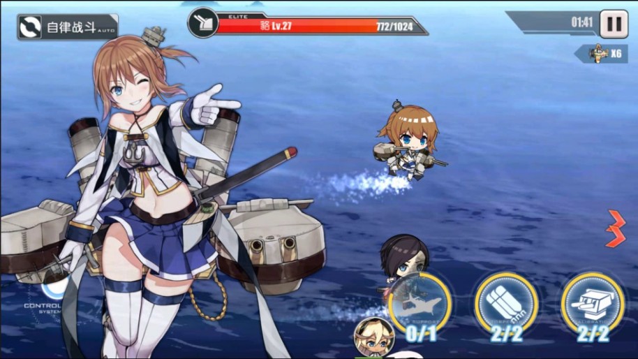 El desconocido pero fascinante mundo de los juegos móviles que triunfan en Japón