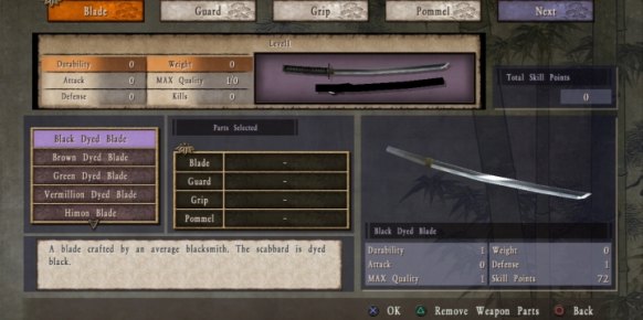 Way of the Samurai 3 Xbox 360