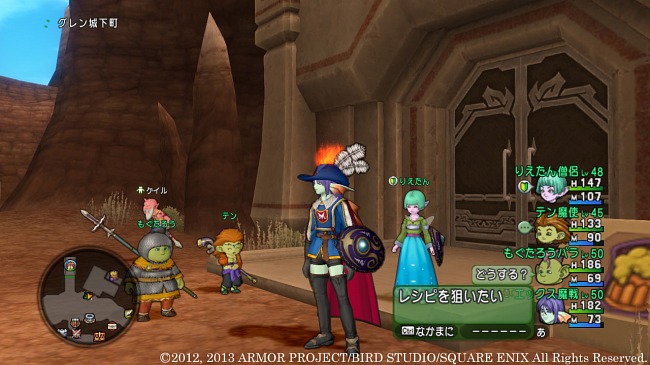 Dragon Quest X en su edición para Wii U. Dragon Quest X en su edición para Wii U.