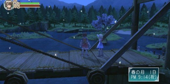 Rune Factory Frontier Wii