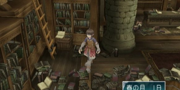 Rune Factory Frontier