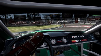 Need for Speed Shift PC