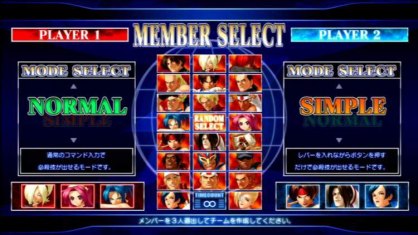 The King of Fighters XII