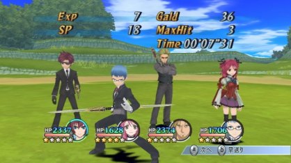 Tales of Graces: Tales of Graces: Primer contacto
