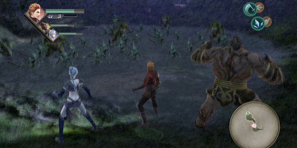 Trinity Souls of Zill O'll PS3