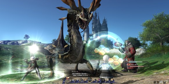 Final Fantasy XIV PC