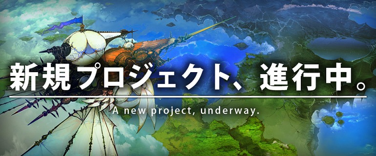 Dragon Quest: Builders Dragon Quest: Builders
