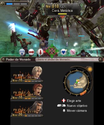 Xenoblade Chronicles 3D