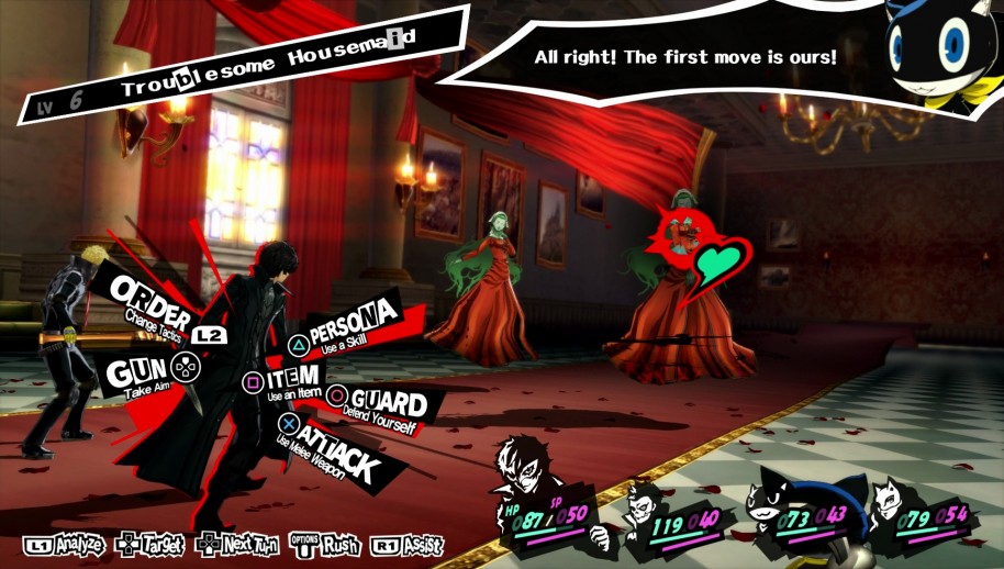 Persona 5 PS4