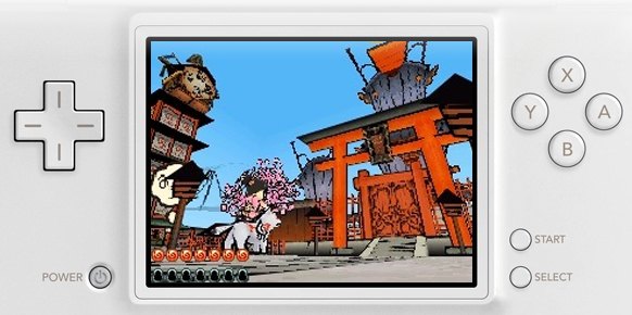 Okamiden