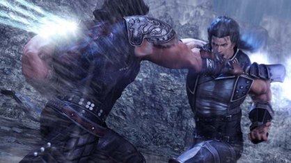 El Puño de la Estrella del Norte PS3