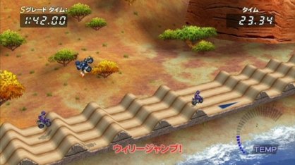 Excitebike World Challenge Wii