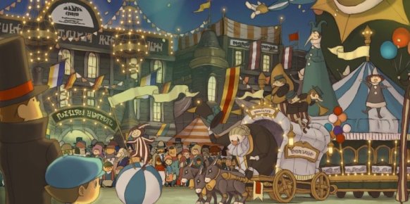 El Profesor Layton y la máscara de los prodigios El Profesor Layton y la máscara de los prodigios