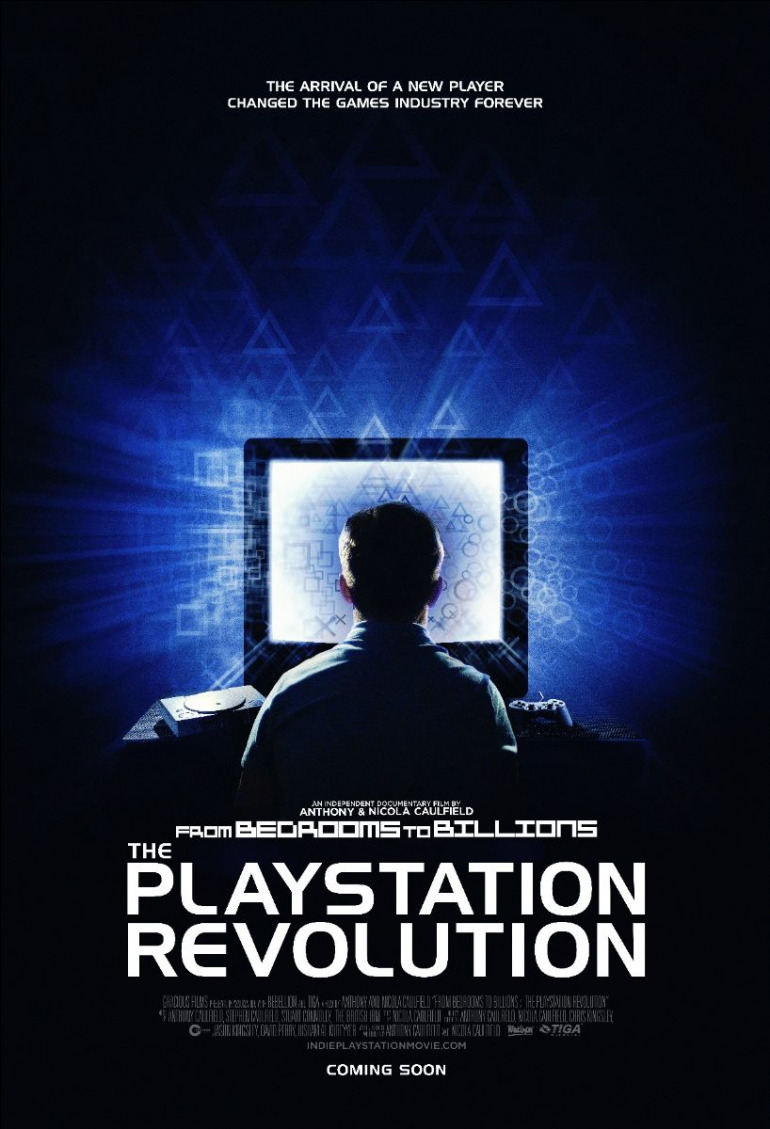 PlayStation PlayStation