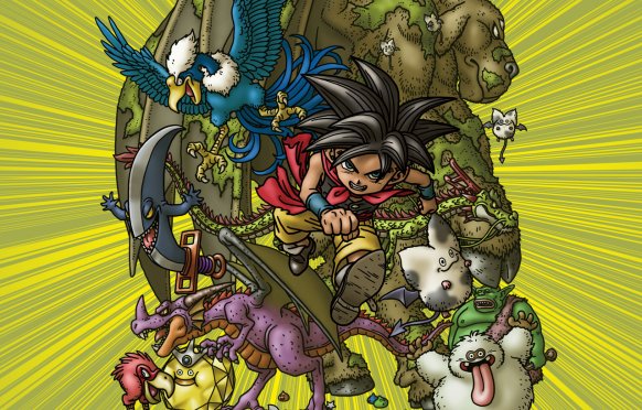 Dragon Quest Monsters: Joker 2 Dragon Quest Monsters: Joker 2